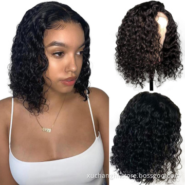 Factory Wholesale Color Bob Wigs Human Hair, Brazilian Bob Lace Wig, Curly Short Bob Wigs 100% Human Hair